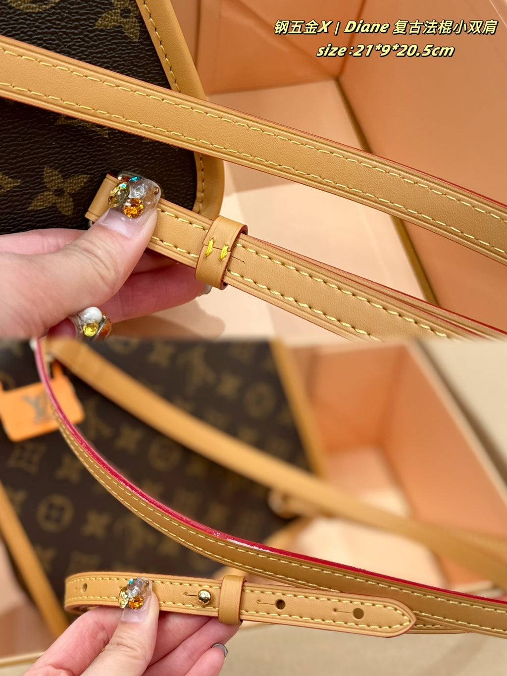 M29766|LV Diane Backpack PM