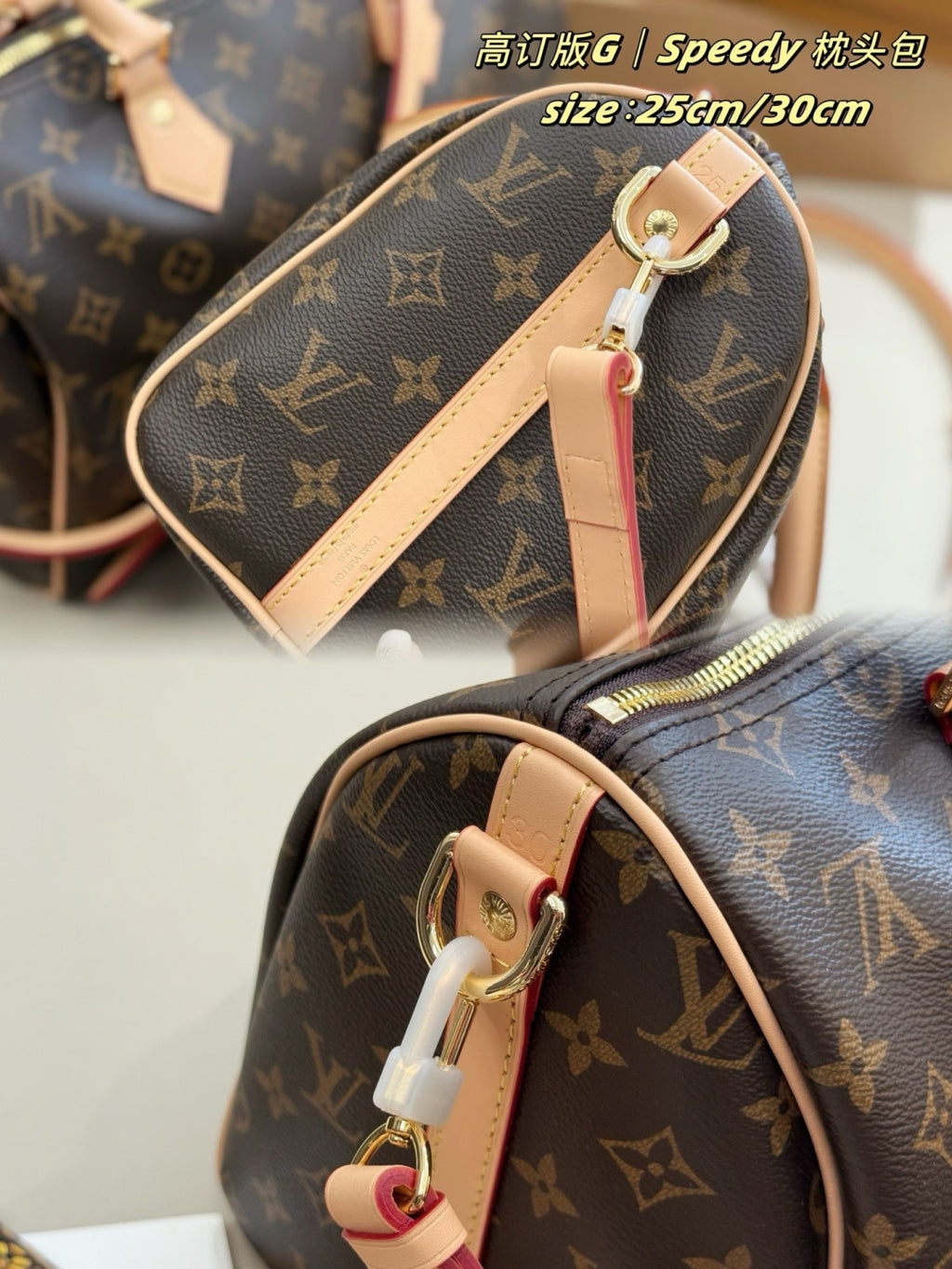 M46977|LV Speedy Bandoulière