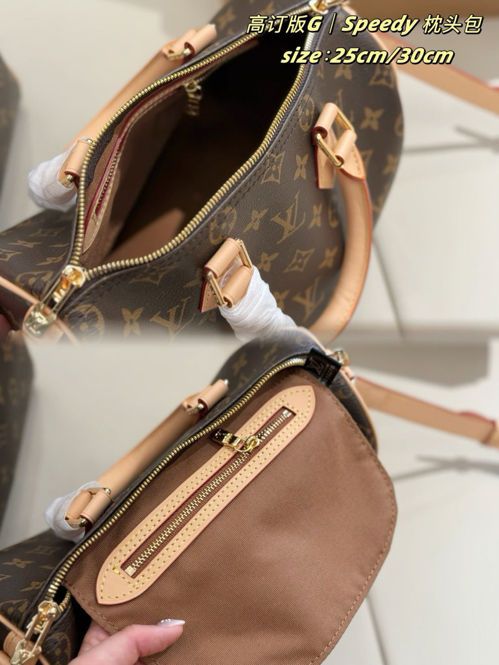 M46977|LV Speedy Bandoulière