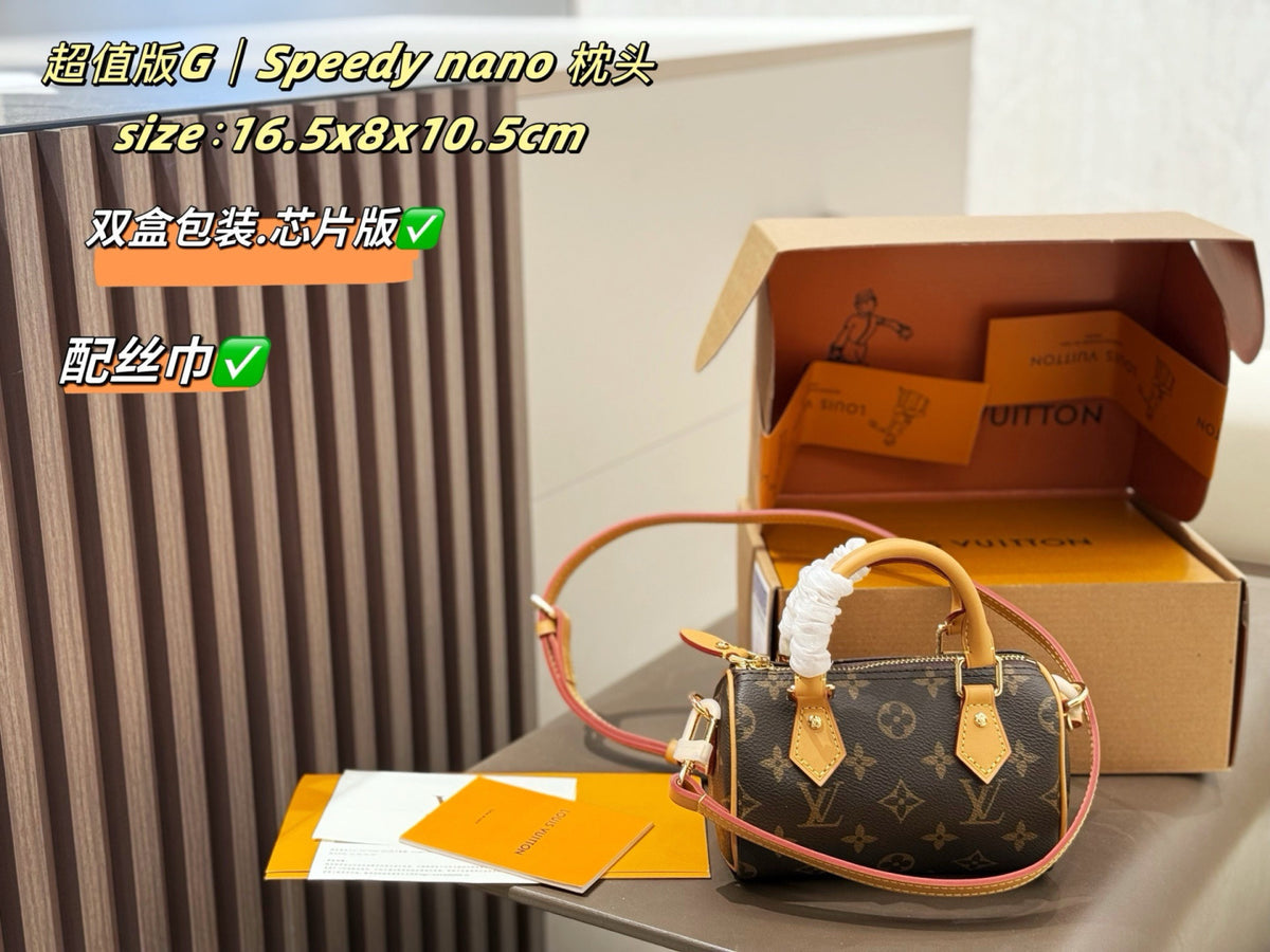 M81085|LV Nano Speedy