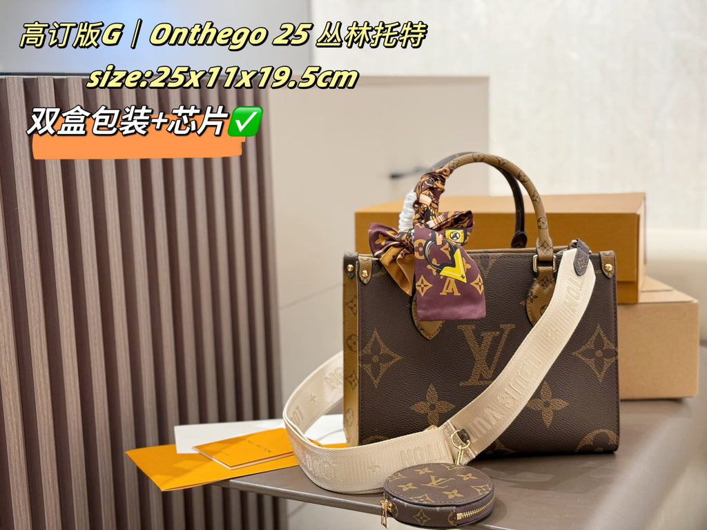 M46373|LV OnTheGo PM