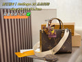 M46373|LV OnTheGo PM
