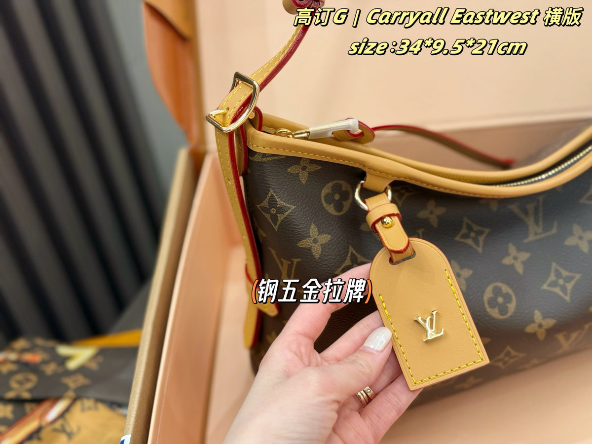 M28101|LV Carryall East West