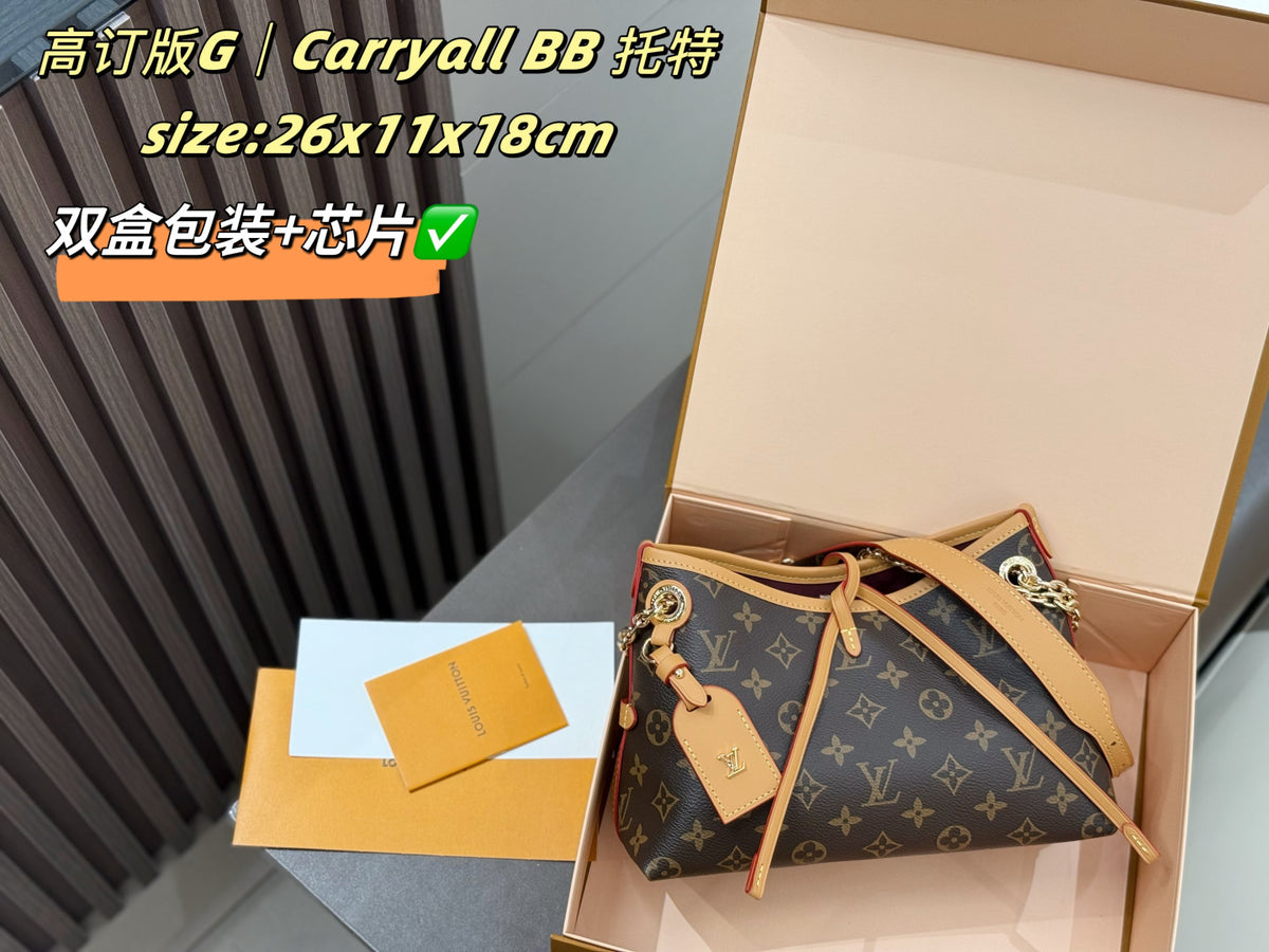M13014|LV Carryall BB