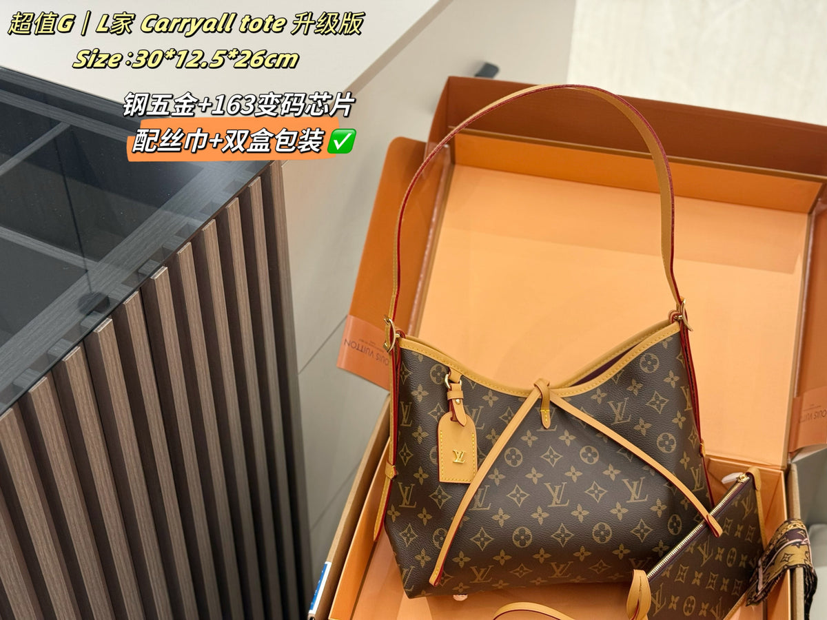 M46288|LV Carryall PM