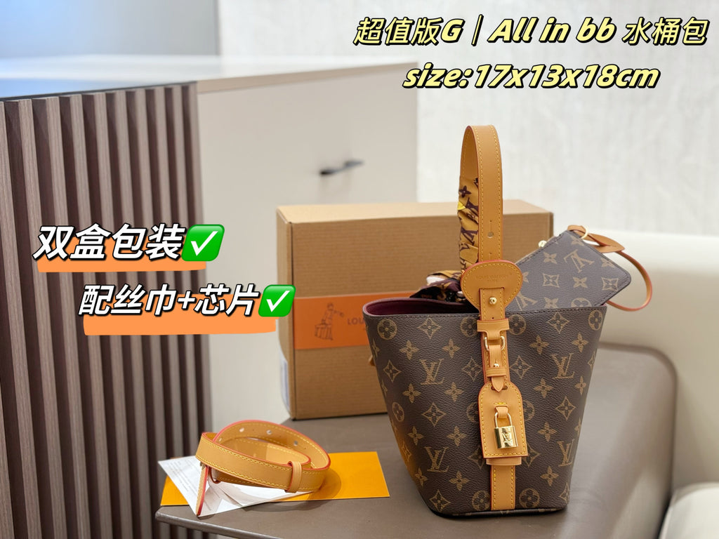 M13480|LV All In BB