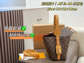 M13480|LV All In BB