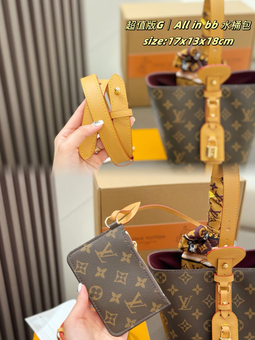 M13480|LV All In BB