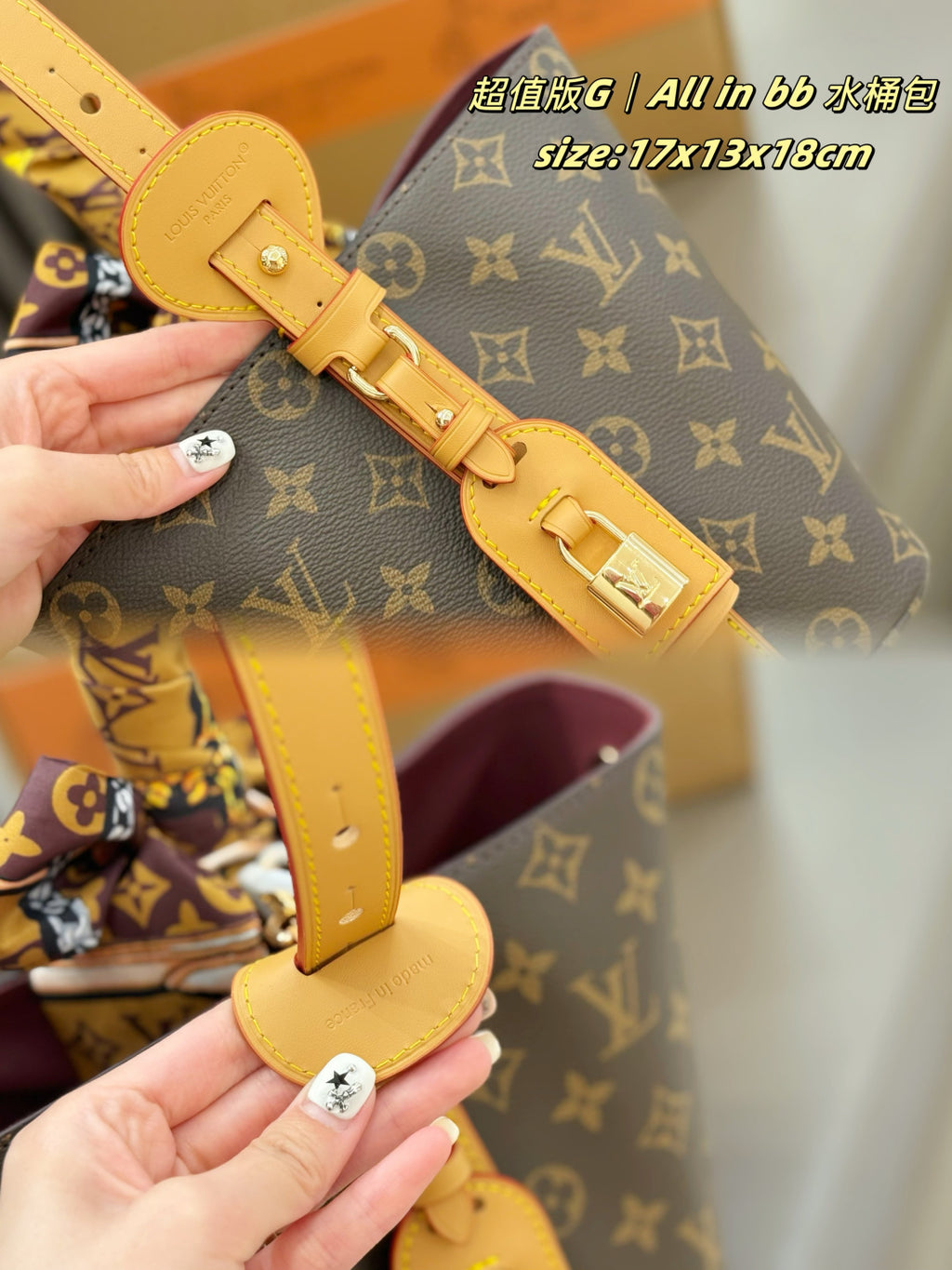 M13480|LV All In BB