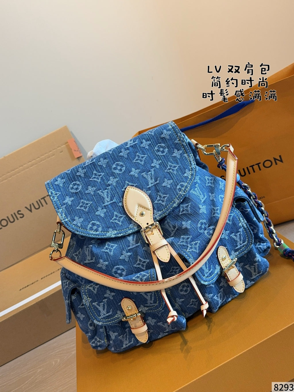 M27330|LV Montsouris Cargo