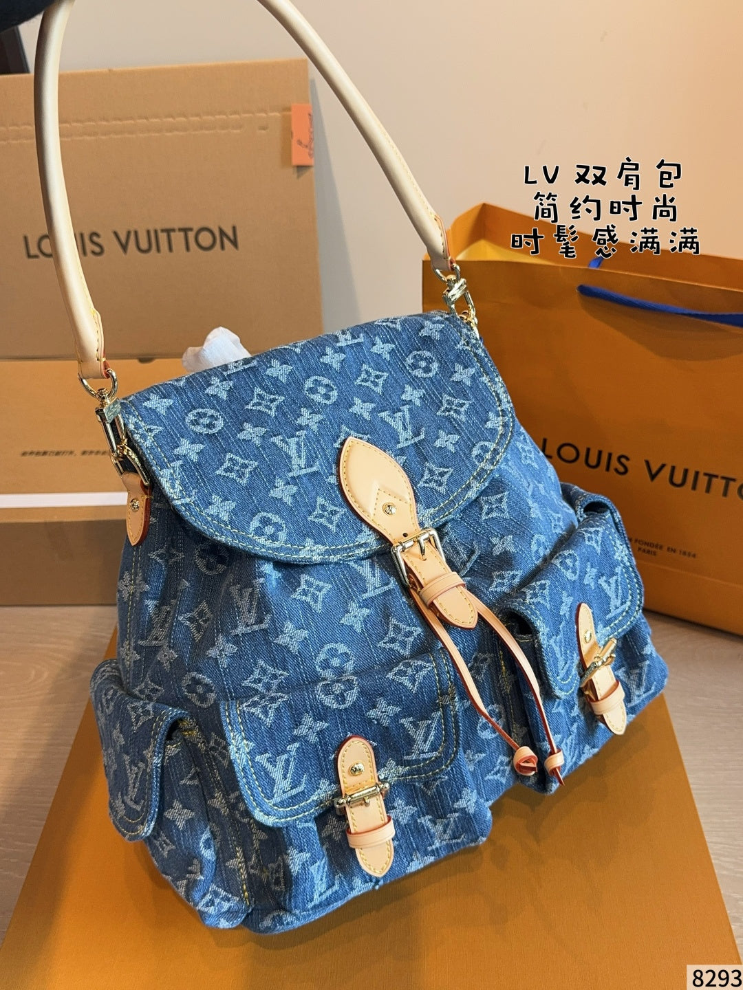 M27330|LV Montsouris Cargo