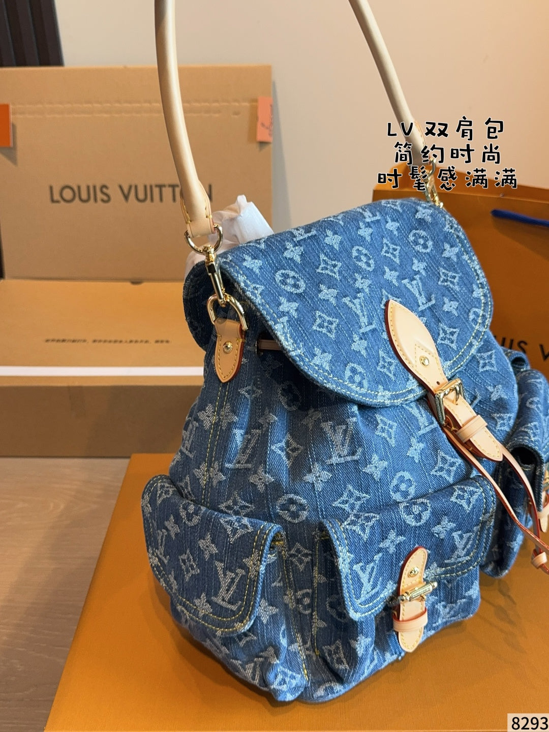M27330|LV Montsouris Cargo