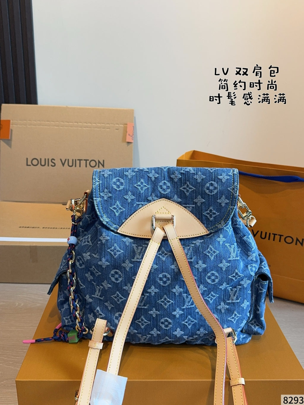 M27330|LV Montsouris Cargo