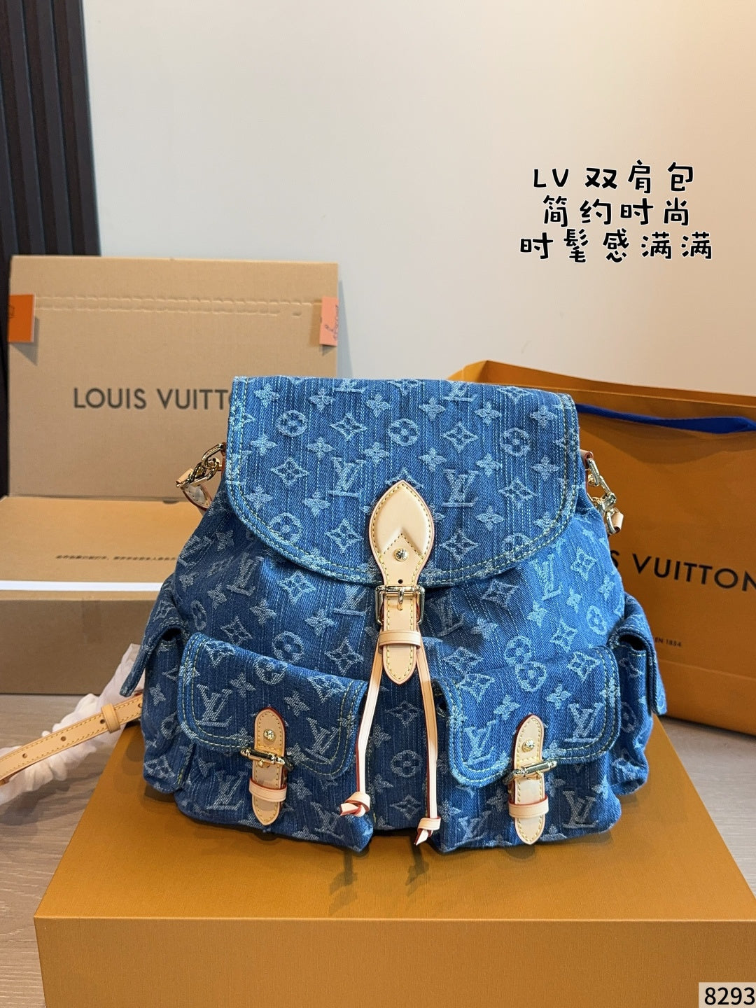 M27330|LV Montsouris Cargo