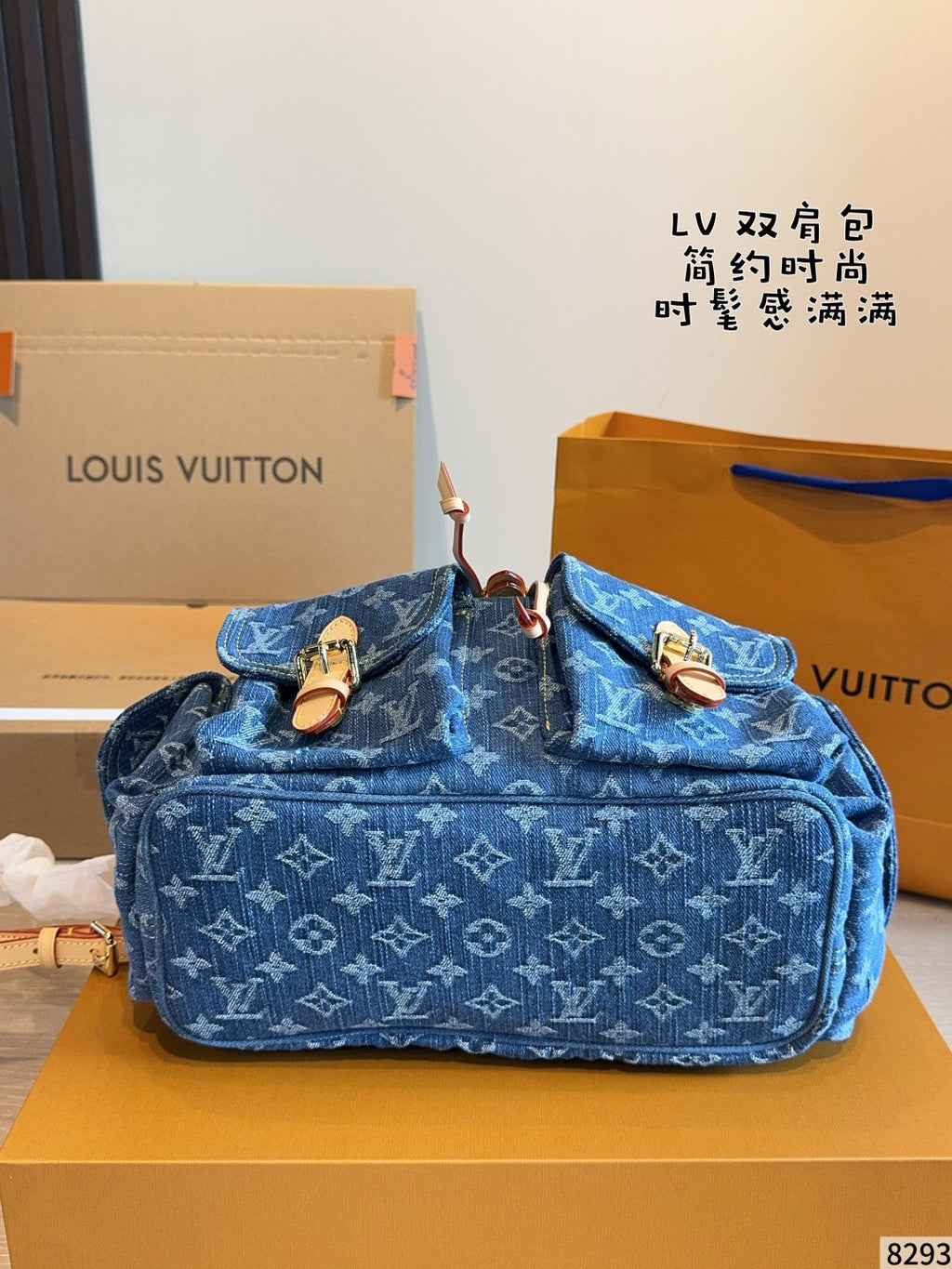 M27330|LV Montsouris Cargo