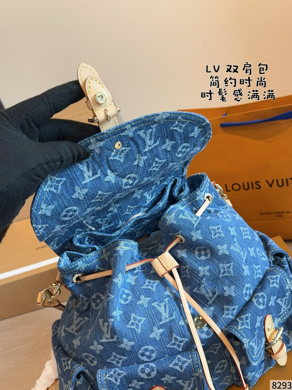 M27330|LV Montsouris Cargo