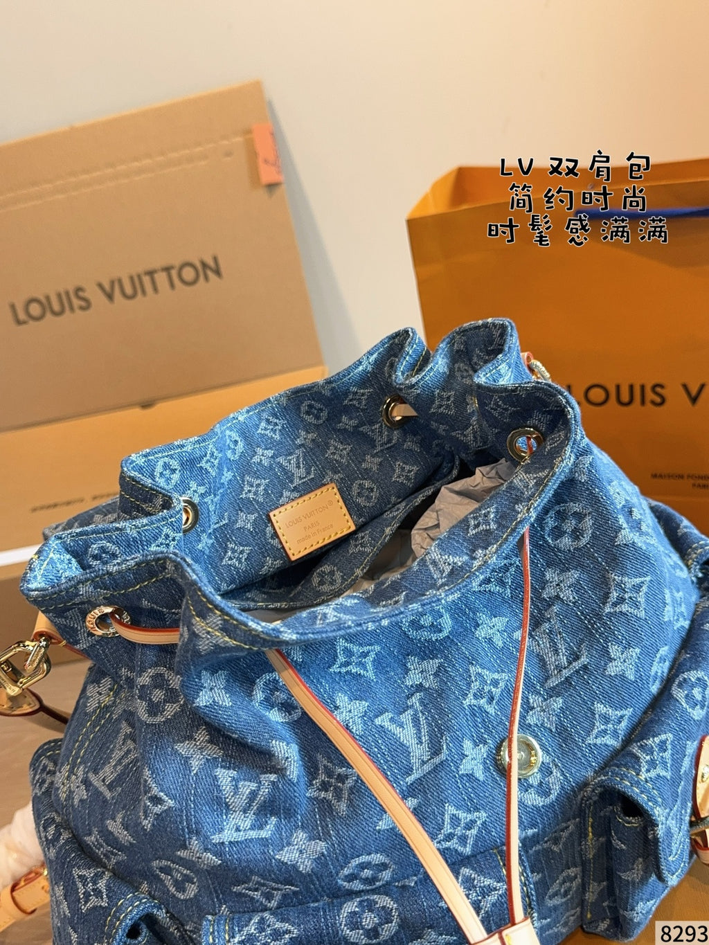 M27330|LV Montsouris Cargo