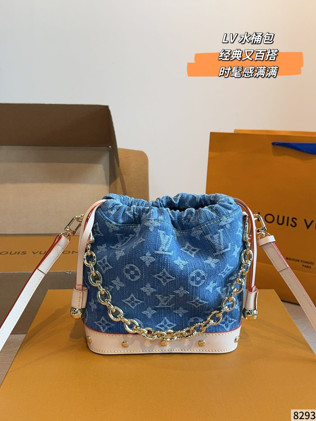 M83043|LV Nano Noé