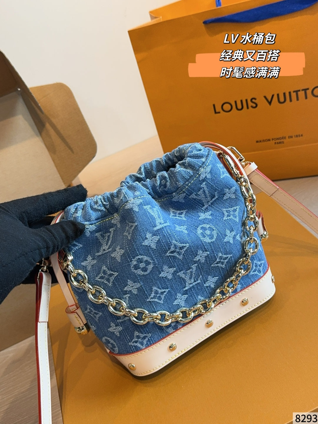 M83043|LV Nano Noé