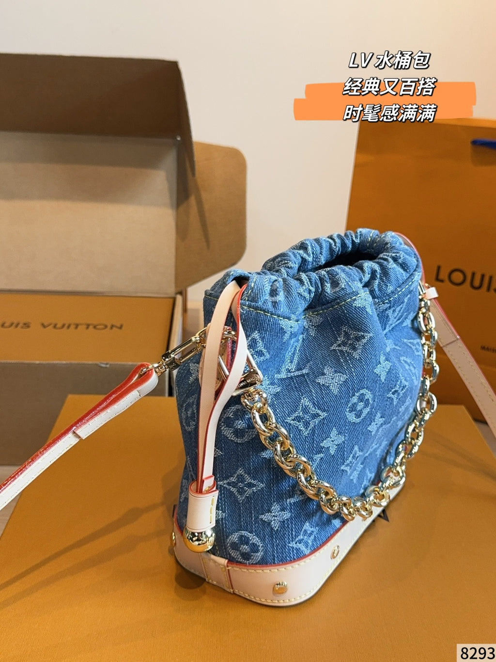 M83043|LV Nano Noé