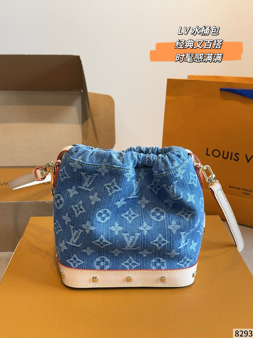 M83043|LV Nano Noé