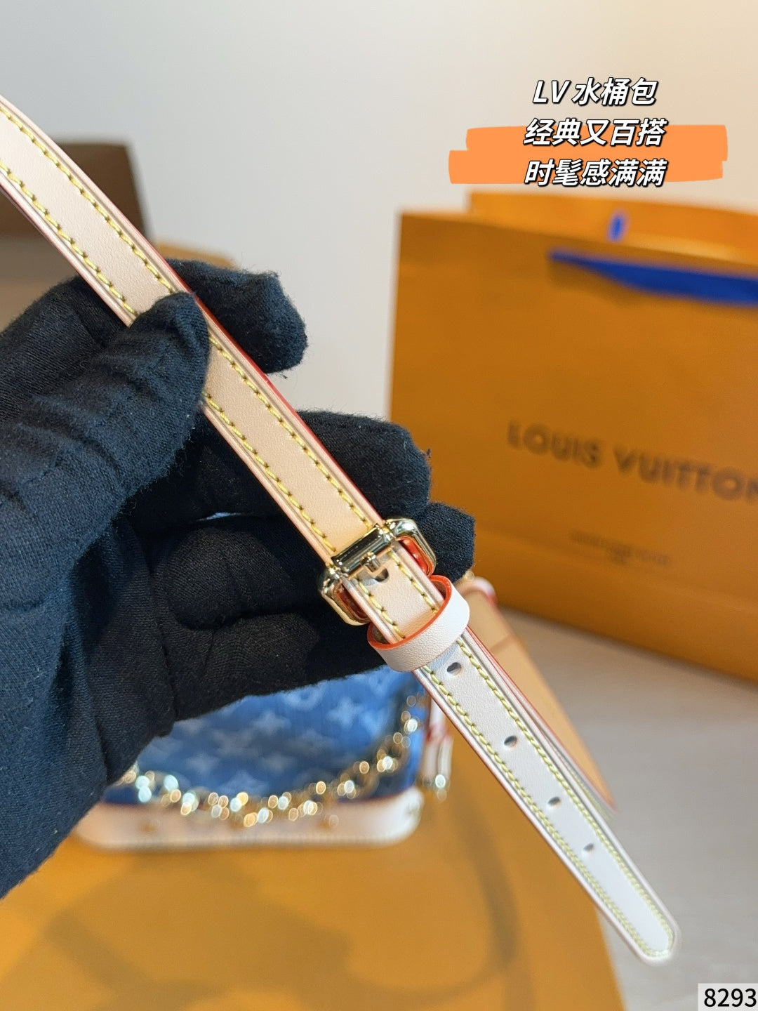 M83043|LV Nano Noé