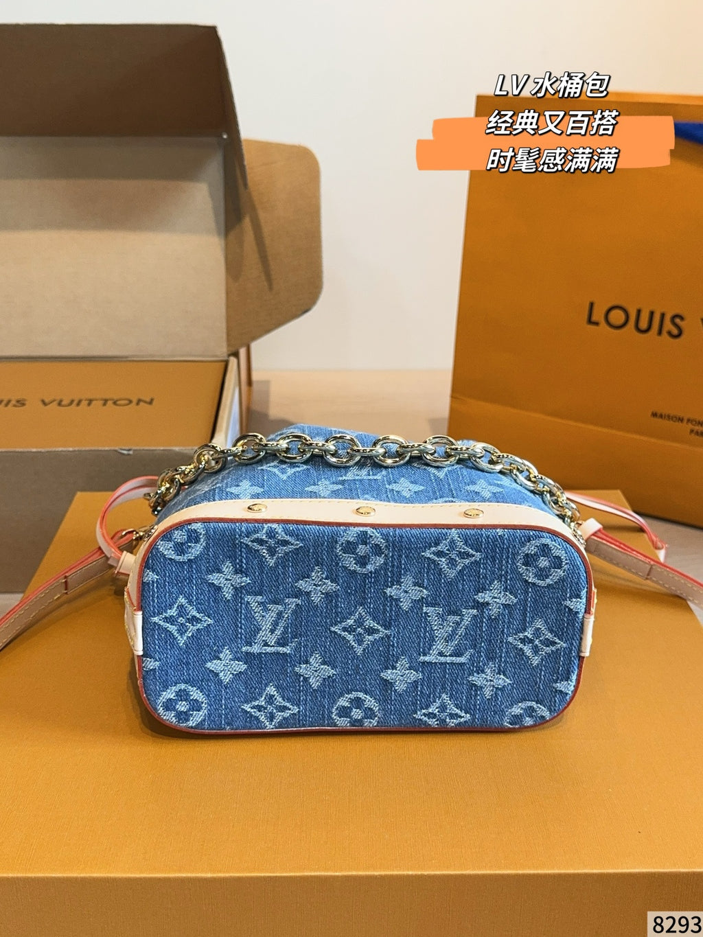 M83043|LV Nano Noé
