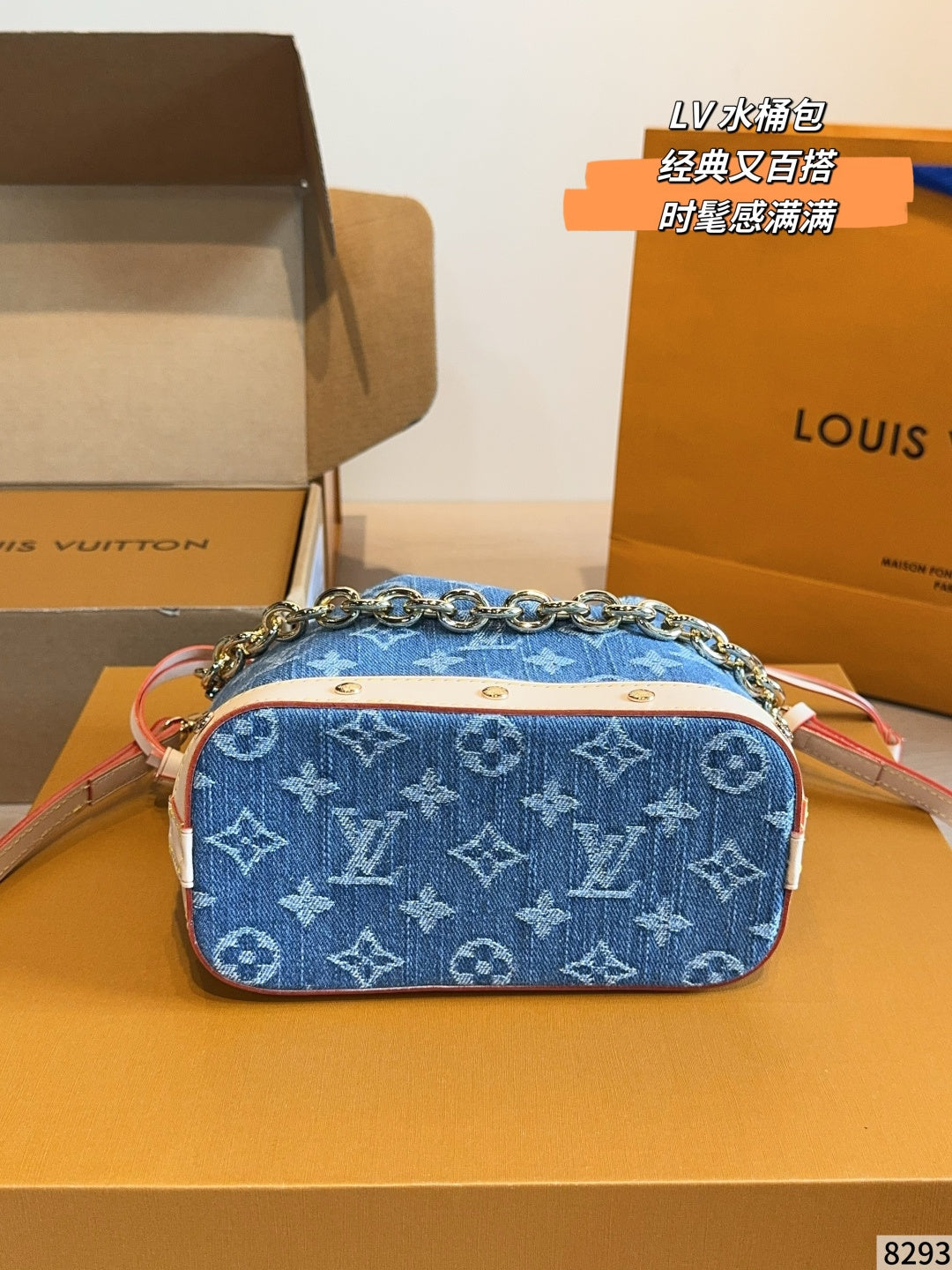 M83043|LV Nano Noé