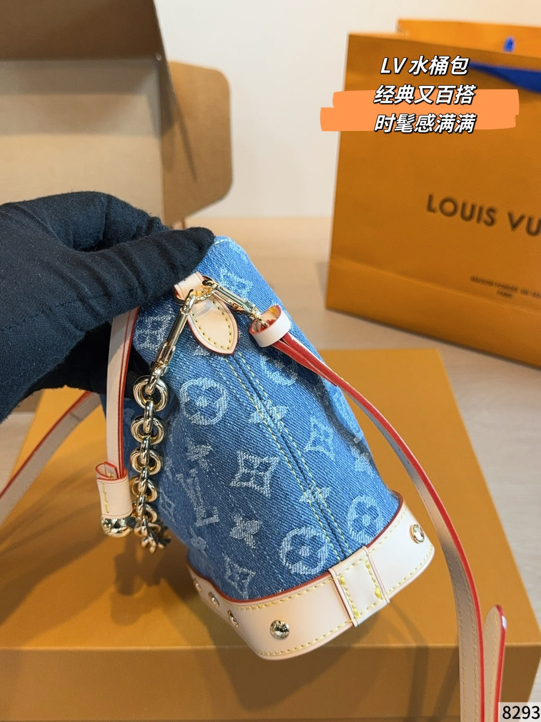 M83043|LV Nano Noé