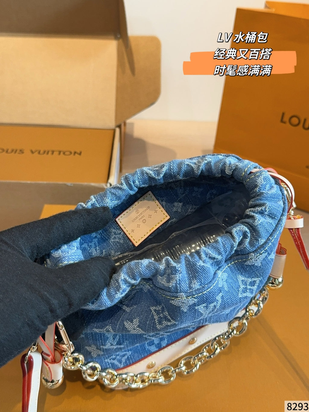M83043|LV Nano Noé