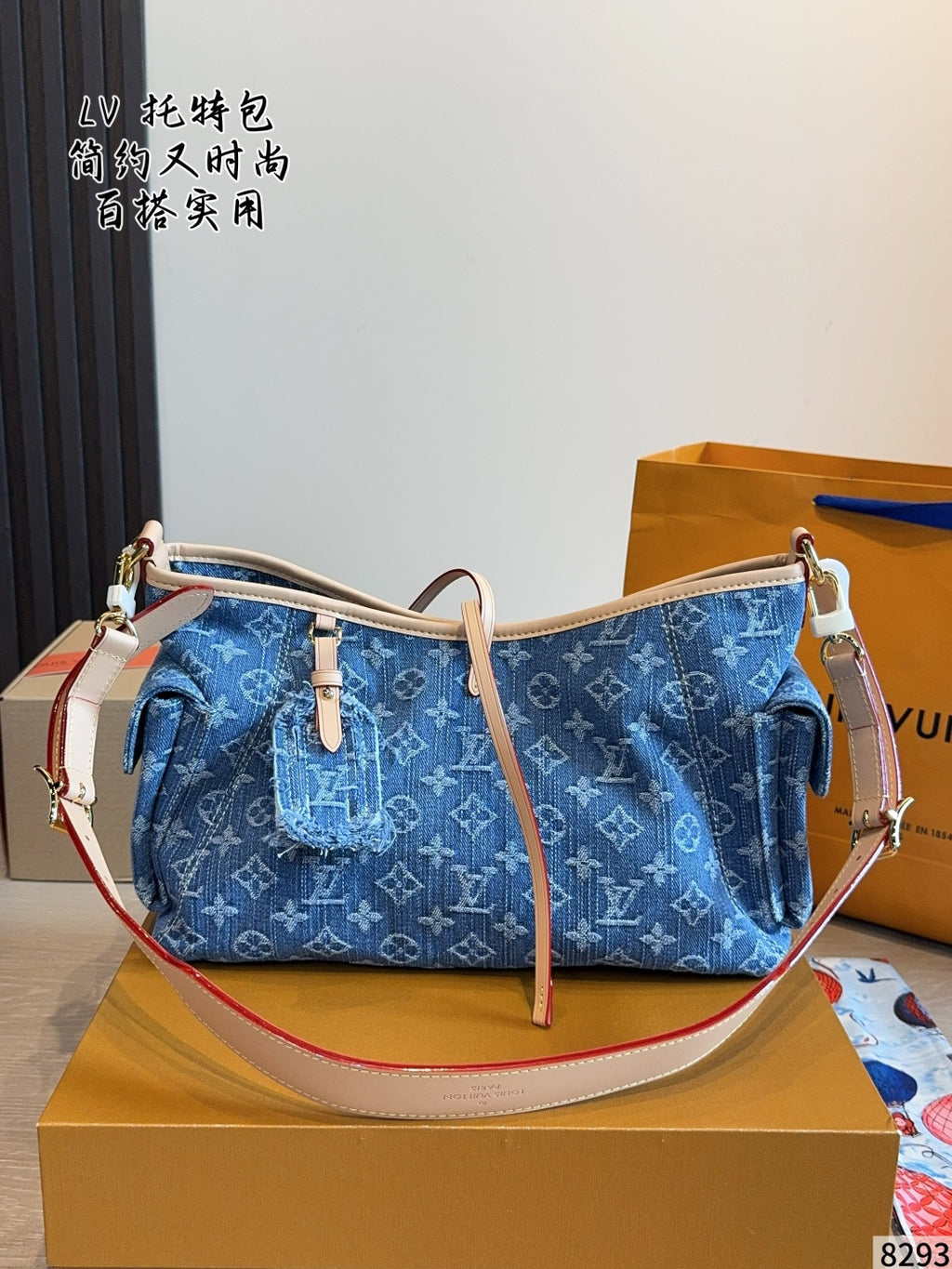 M27623|LV Carryall Cargo PM