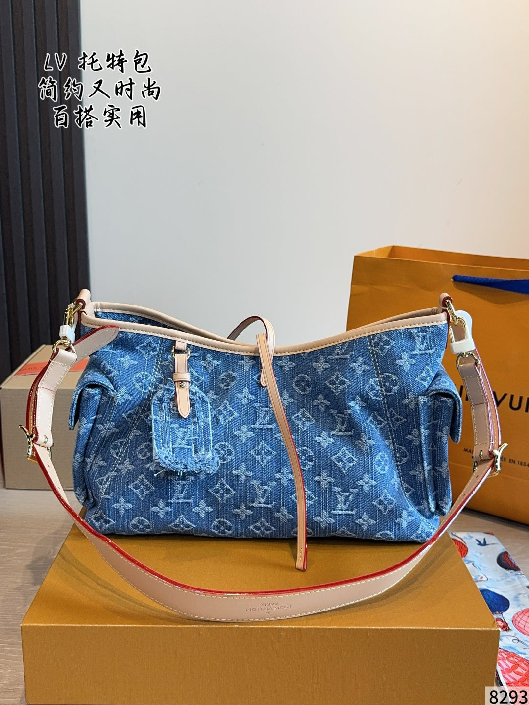 M27623|LV Carryall Cargo PM