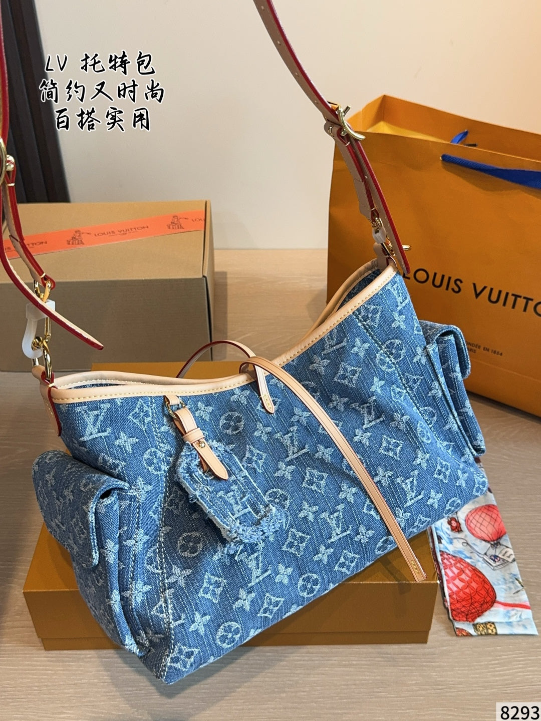 M27623|LV Carryall Cargo PM