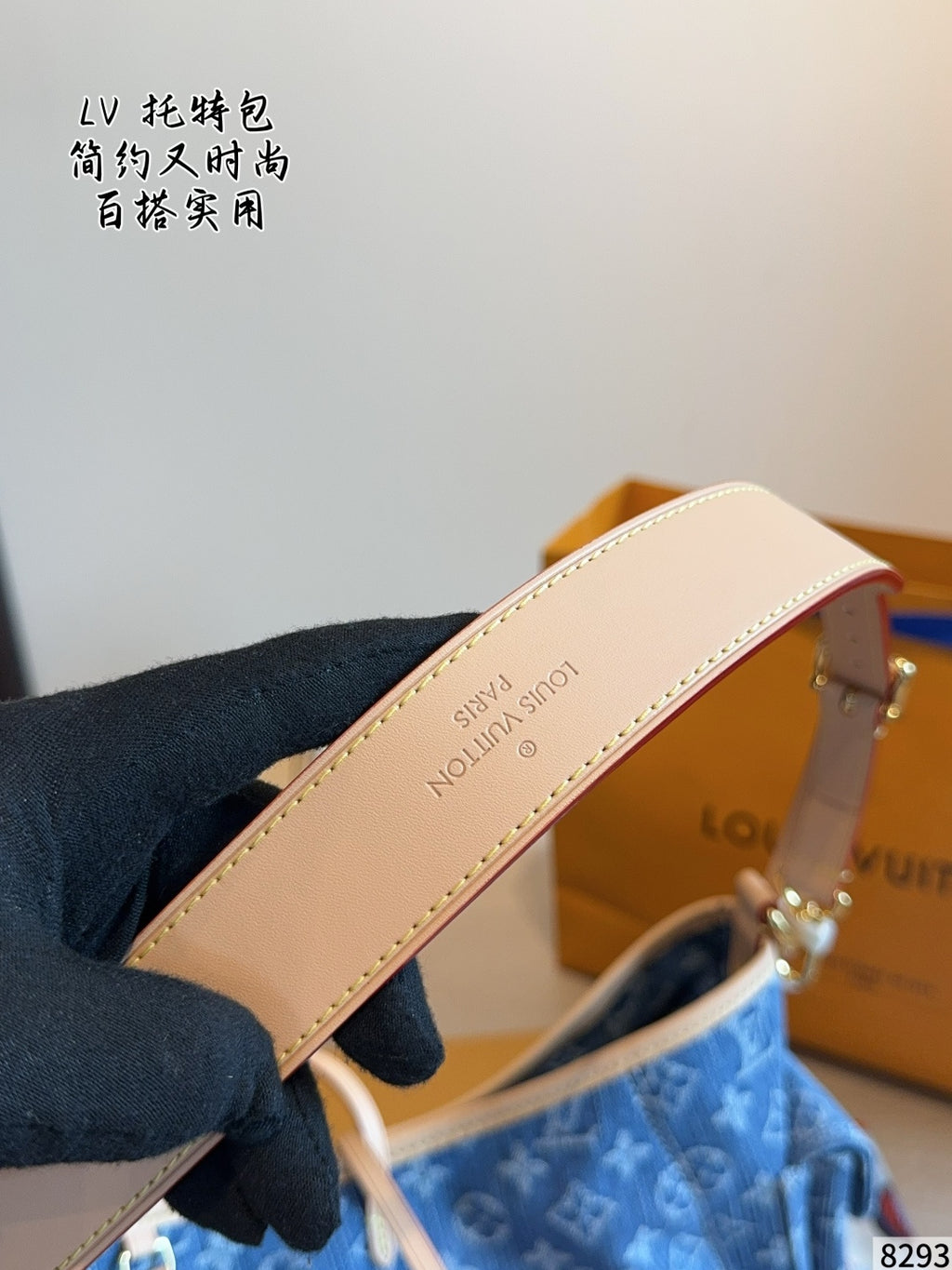 M27623|LV Carryall Cargo PM
