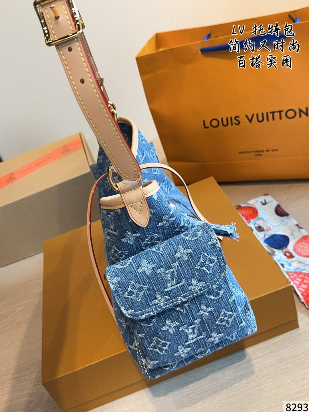 M27623|LV Carryall Cargo PM