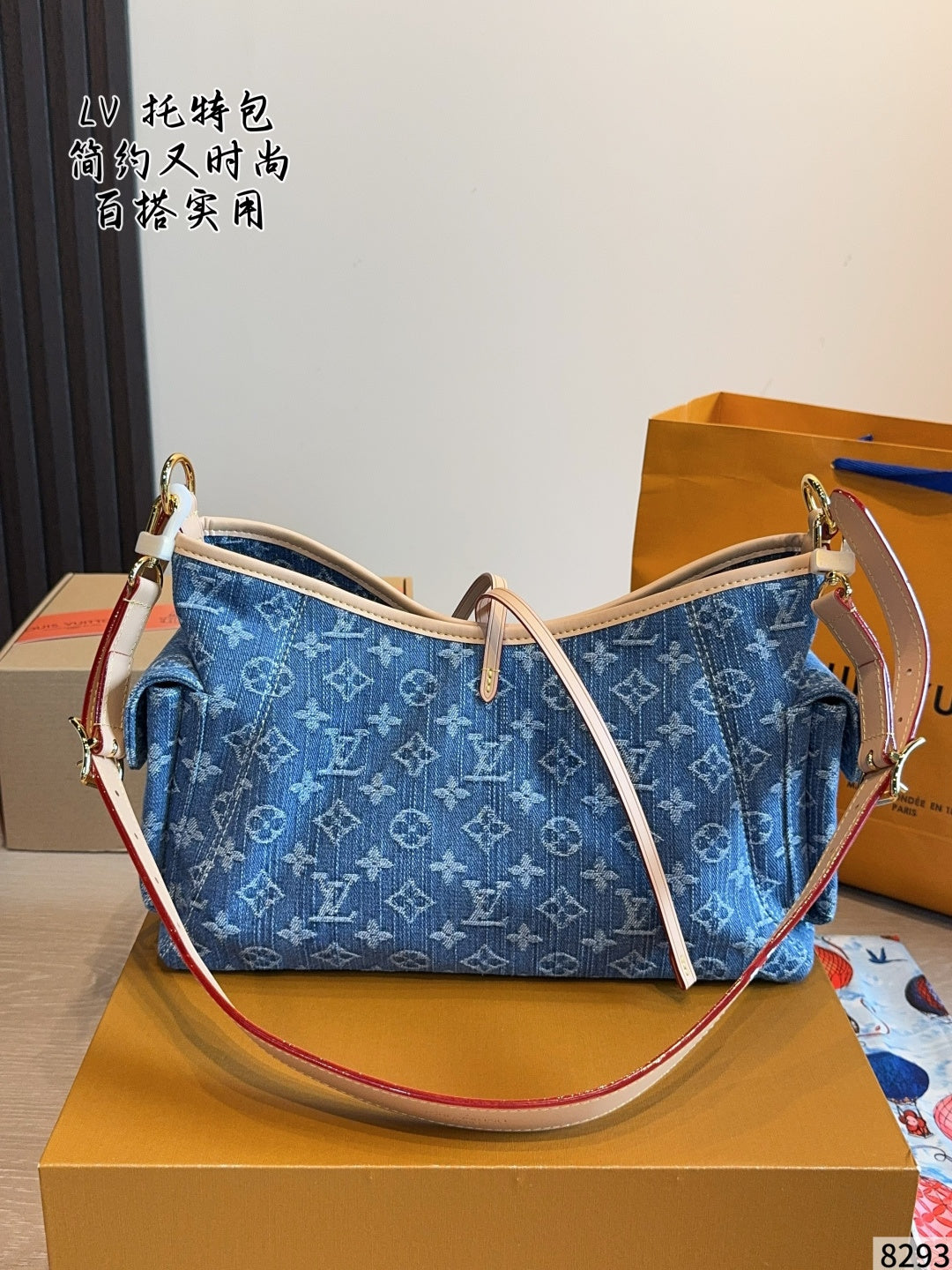 M27623|LV Carryall Cargo PM