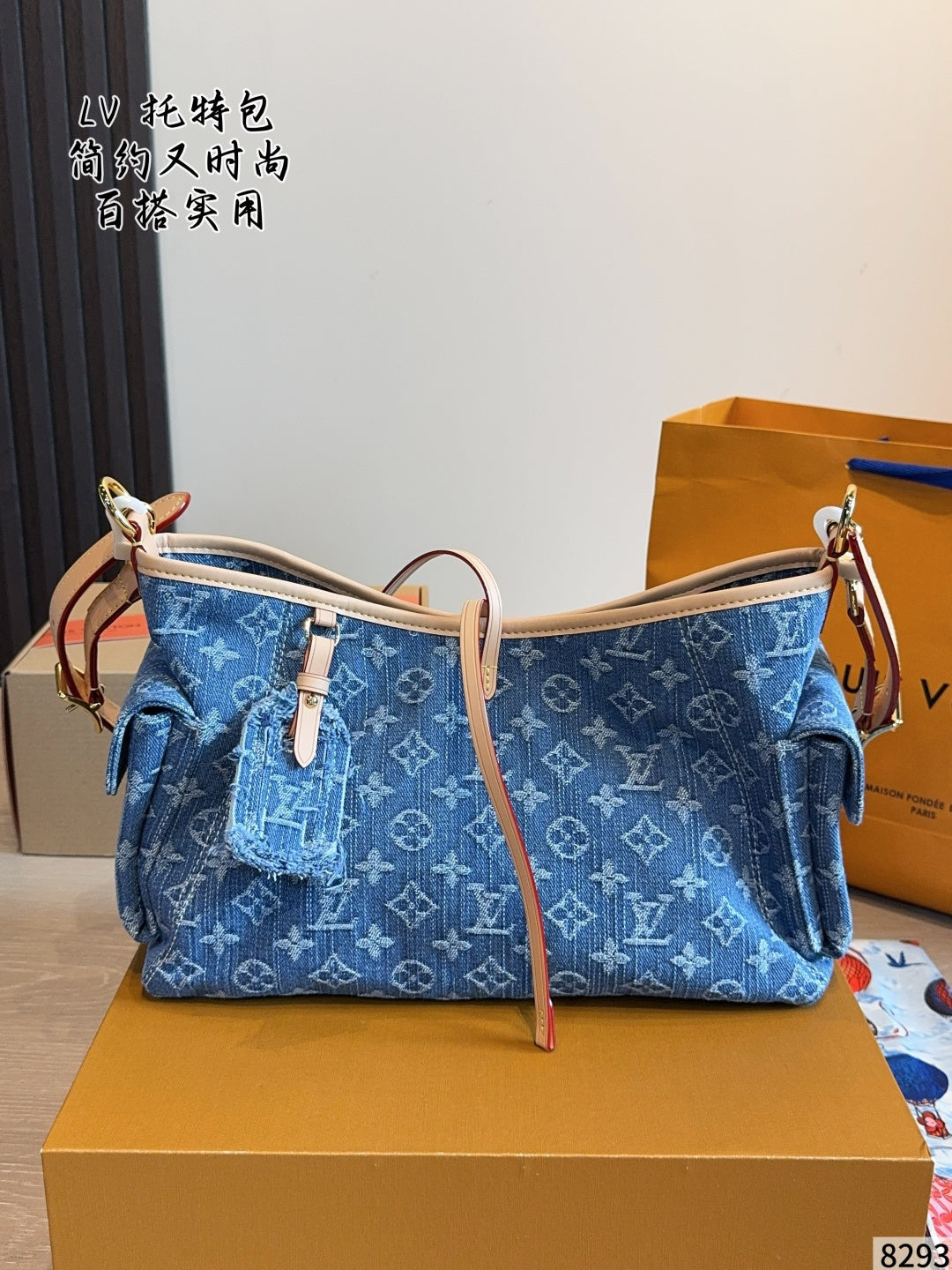 M27623|LV Carryall Cargo PM