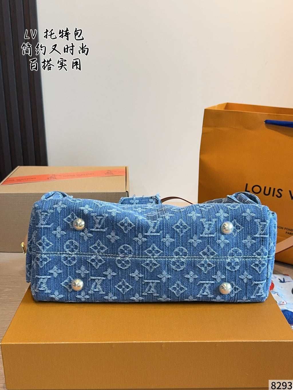 M27623|LV Carryall Cargo PM