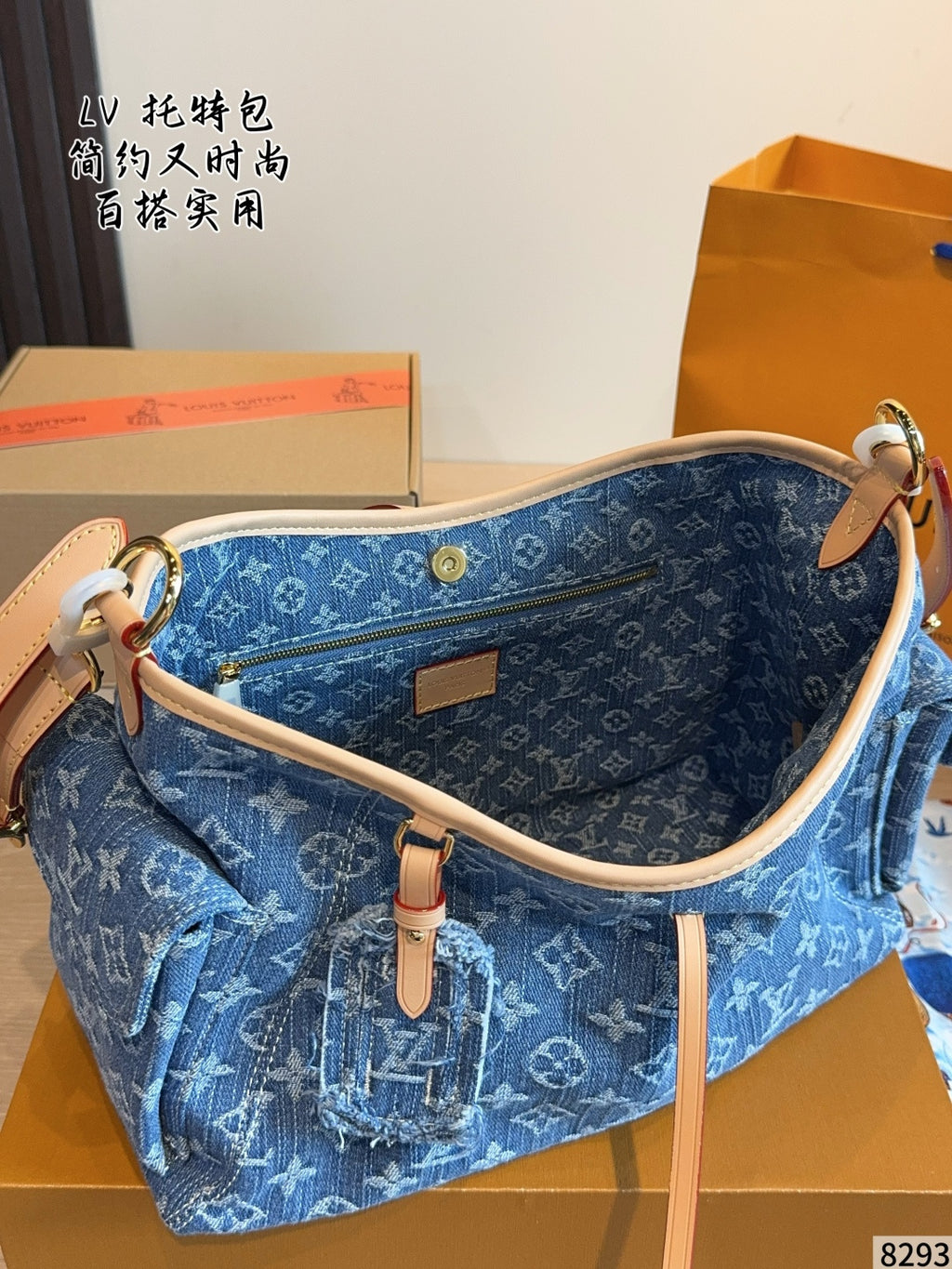 M27623|LV Carryall Cargo PM