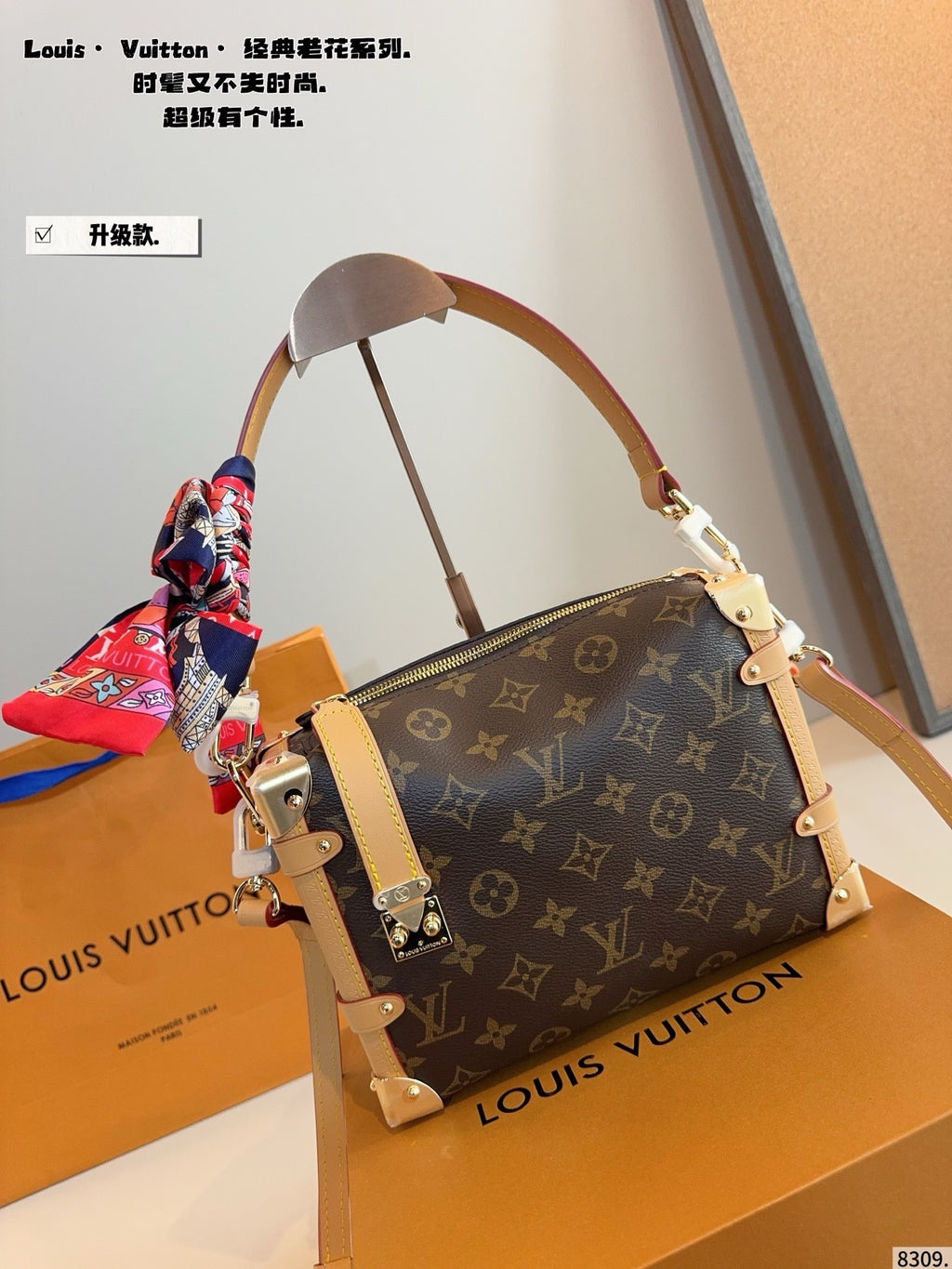 M46358|LV Side Trunk MM