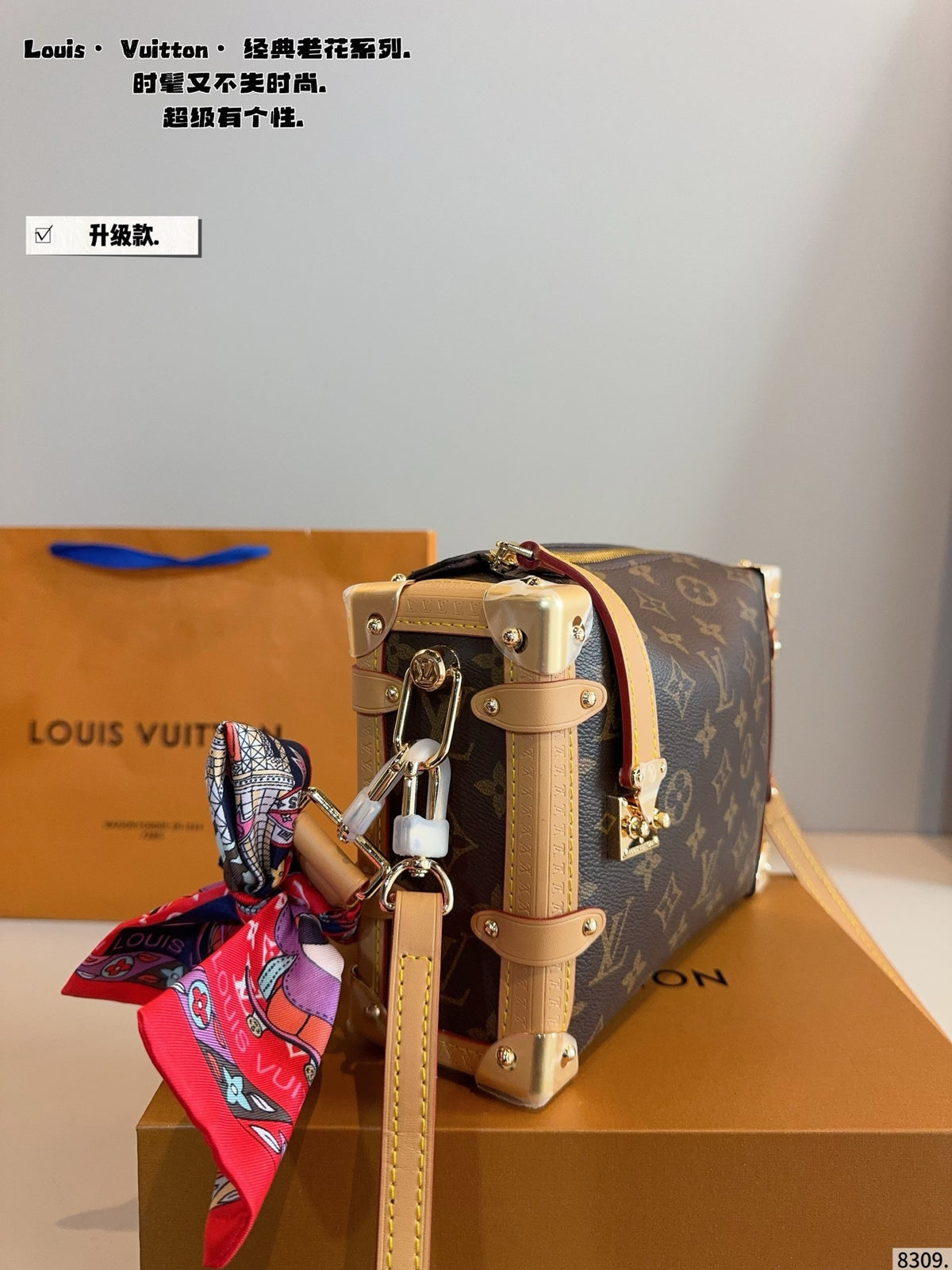 M46358|LV Side Trunk MM