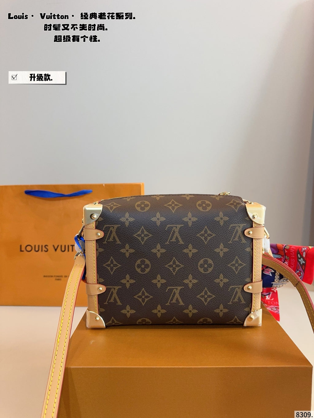 M46358|LV Side Trunk MM