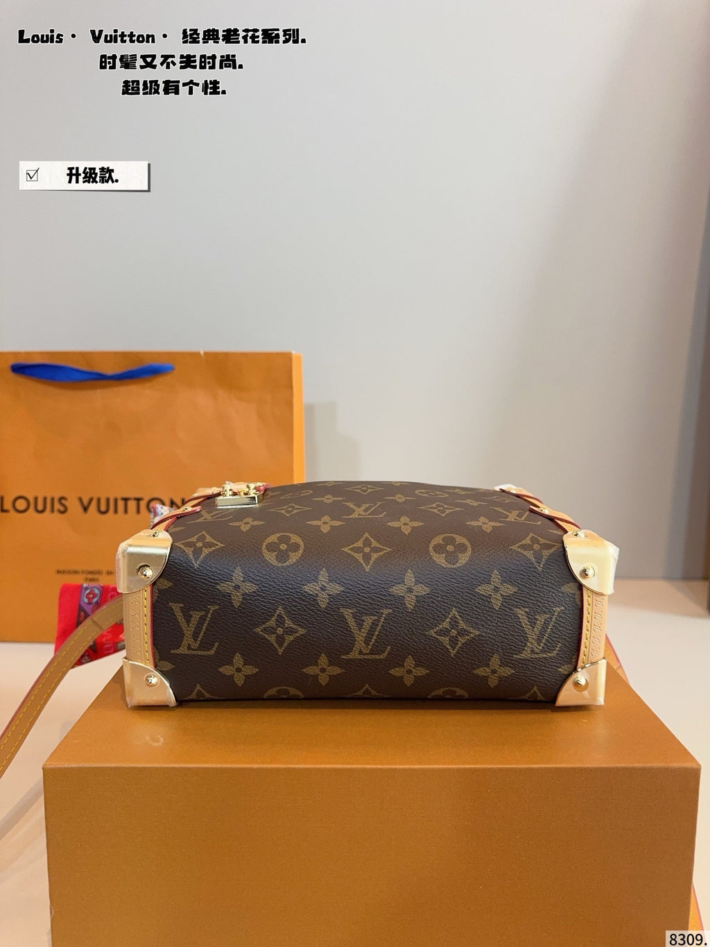 M46358|LV Side Trunk MM