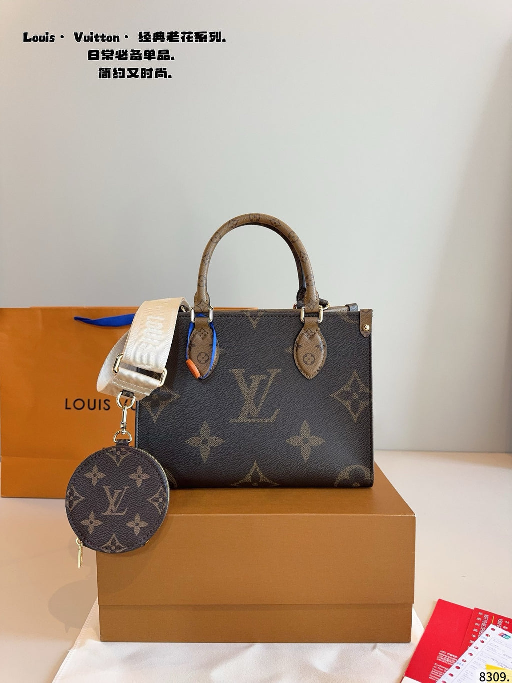 M46373|LV OnTheGo PM