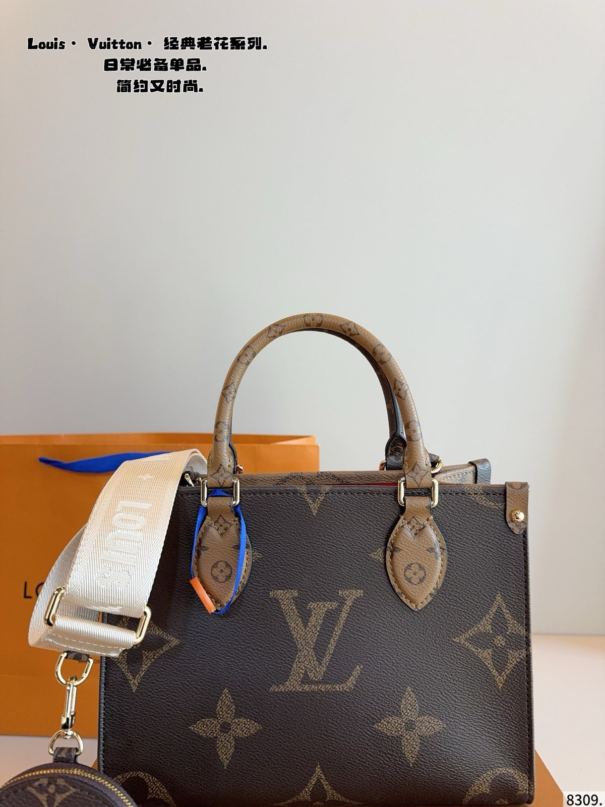 M46373|LV OnTheGo PM