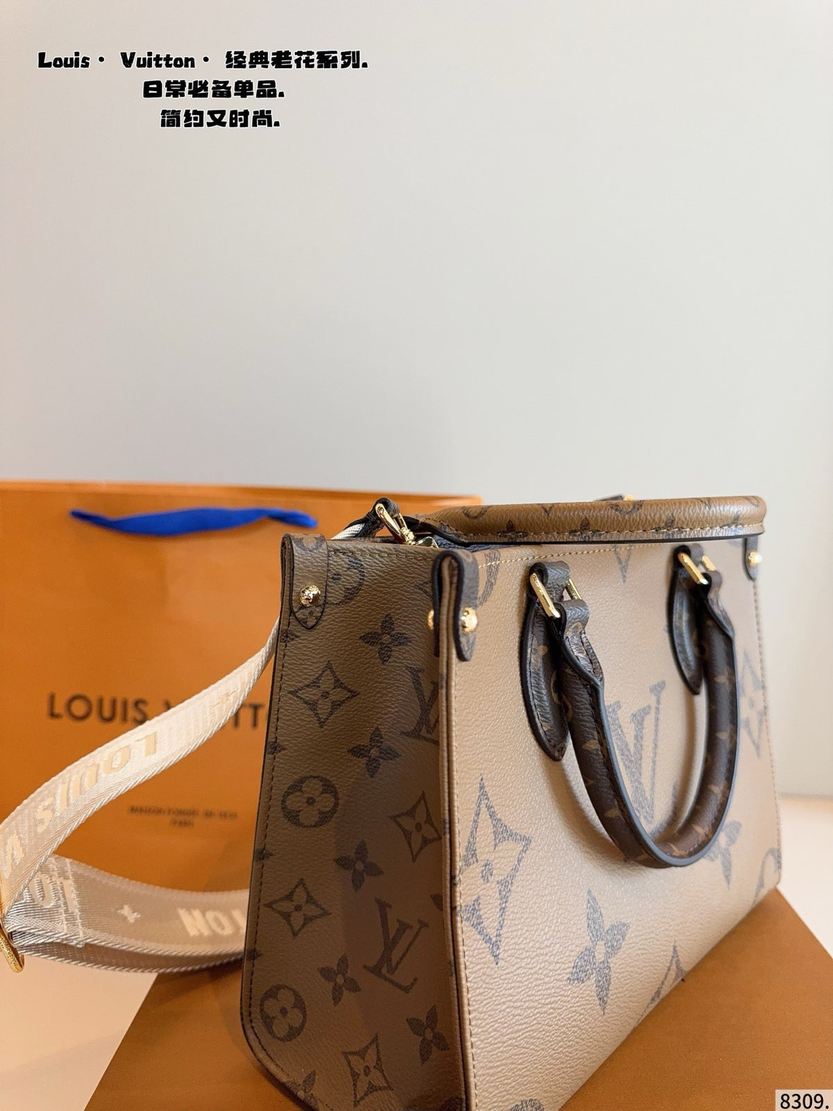 M46373|LV OnTheGo PM