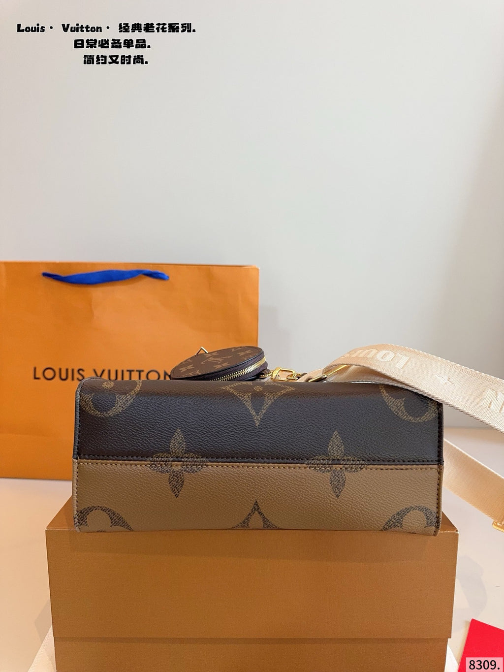 M46373|LV OnTheGo PM