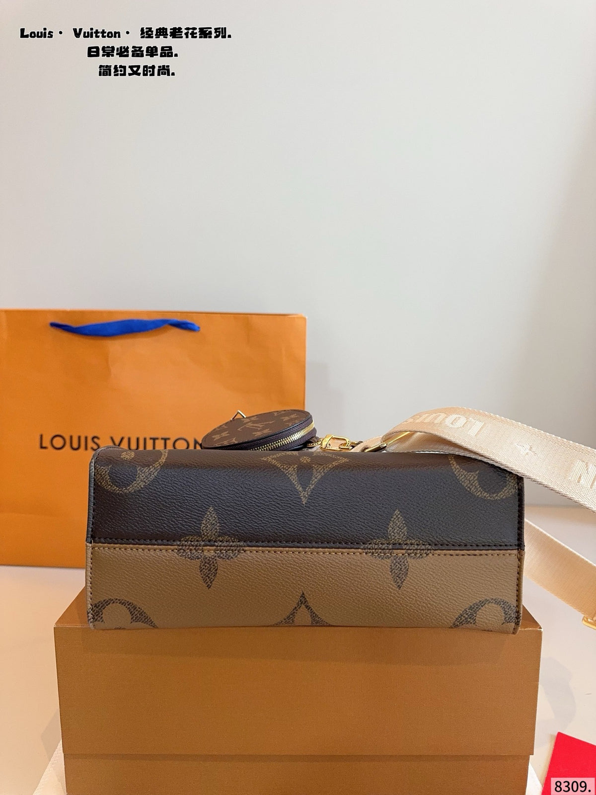 M46373|LV OnTheGo PM