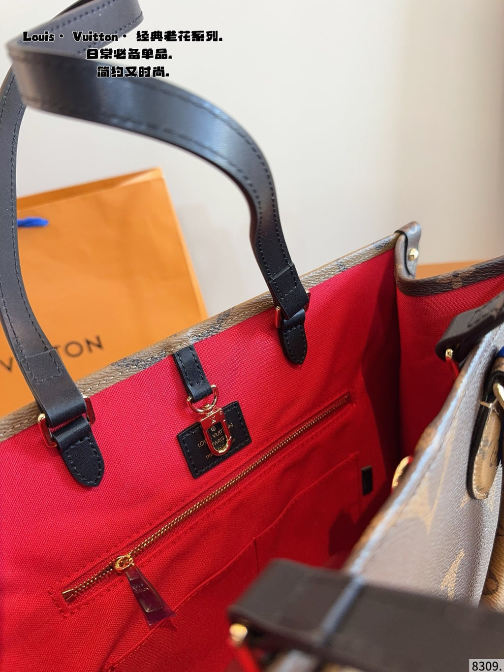 M45321|LV OnTheGo MM