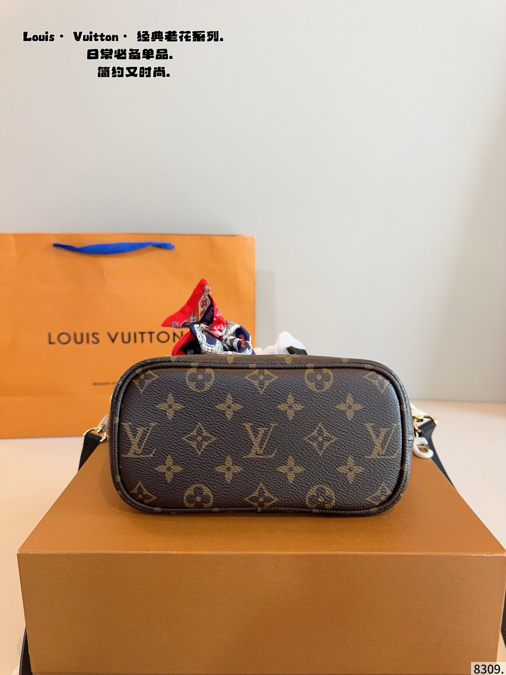 M12099|LV Neverfull Inside Out BB